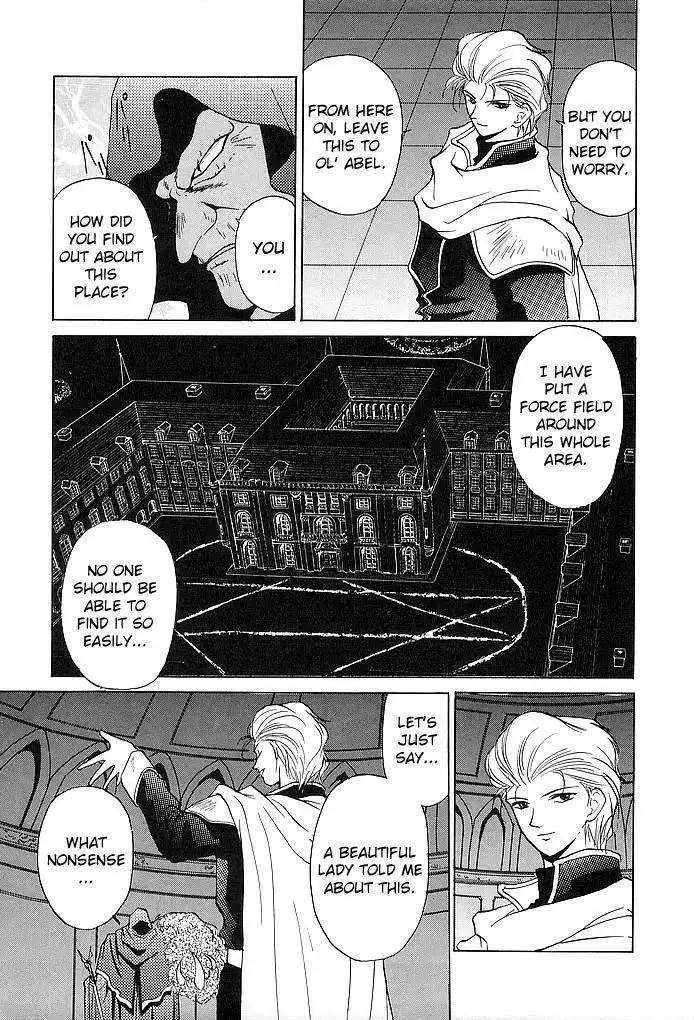 Fire Emblem: Ankokuryuu to Hikari no Ken Chapter 32 3